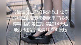 [MP4/ 536M] 大奶子骚女技师~骑在身上乳推按摩，埋头抓屌一顿舔，扒开短裤，用屌一顿磨蹭