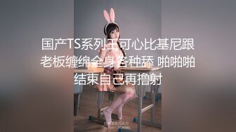 电报群收费私拍，女人味十足美丝足极粉美鲍御姐，道具紫薇炮机足交啪啪样样精通，非常反差，微露脸 (1)