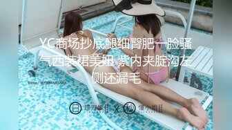 [MP4/ 1.37G] 大长腿美少妇性感包臀裙高跟鞋居家夫妻啪啪，张开双腿露粉穴舔逼，上位骑乘猛操美臀