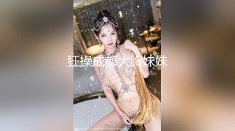 KTV初体验【淫乱人妻】绿帽淫荡母狗【腐猫儿】3P4P群P聚众淫乱④ (1)