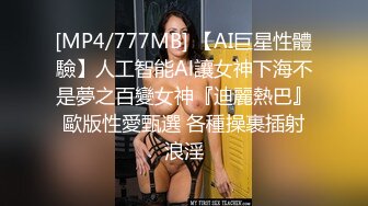 后入少妇一小段2