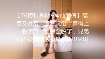 女神级嫩妹 极品主播 【丑曦 曦嘻吸熙】【160V 】 (30)