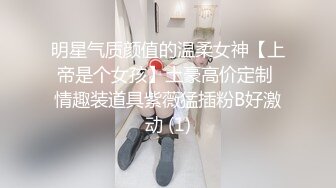 性感情趣内衣配上黑丝吊带，你能坚持多久