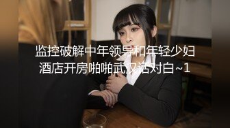 义乌下骆宅人妻