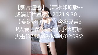 十一月新流出 私房大神极品收藏商场女厕全景后拍系列有几个颜值不错的靓妹 (1)