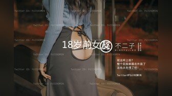 漂亮黑丝美女 老公大鸡吧用力操我小骚逼 你上来找感觉 口技不错 骚逼粉嫩水多 被多姿势爆操