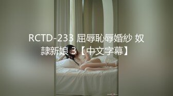 MKY-HC-004沐浴毫无防备的我-管明美