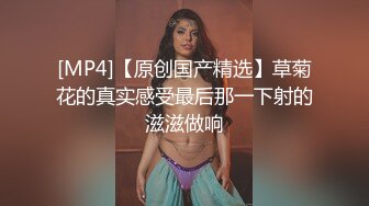 [MP4]黄衣萌妹子啪啪翘起屁股退下内裤摸逼骑坐猛操