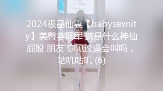 91大神约操极品身材淫妻大尺度性爱私拍流出 制服诱惑 丰臀美乳 完美露脸 激情爆操