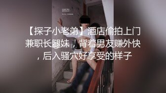 台湾SWAG『波衣』F杯电臀小野马 馒头逼无套抽插 女上位骑马巨乳晃眼