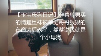 花臂纹身哥约个清纯娇小型00后不良少女,开档吊带丝袜在宾馆晃来晃去终被艹