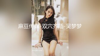 七彩直播-多人集体淫乱直播间【顶顶顶】轮流操B，场面刺激【41V】 (36)