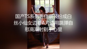 【完整版】全程对白,已婚男为了繁衍后代找女人结婚,一有机会就出来约男人