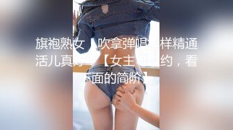 淫妻 小哥哥从家洗了澡来的 进屋就把手伸进老婆裤裆摸逼 完全的自来熟 沙发上就玩上了 完全忽视我 小哥哥走了媳妇说还是没满足