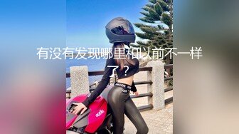 漂亮小少妇 躺够没有操的你还不够爽 啊啊用力不要射 要有情调说点话就搞两个动作 小脸绯红吵吵操操