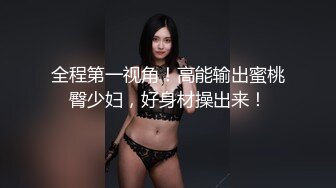 奶子上写的骚货，一点不假，越来越骚，急需别人来一起开发