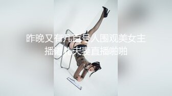 新买的索尼禁止内容效果如何