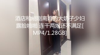 ❤️❤️❤️极品露出大神！推特25万粉丝【Flashing】各场所精彩露出甄选，高难度露出挑战