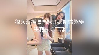 【OnlyFans】极品巨乳肥臀亚裔 NamiGoneWild合集 124