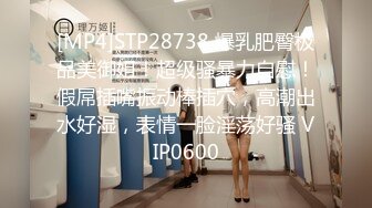 P站百万粉丝露脸日本网黄「obokozu」极品女友用自己身体和巨乳玩偶飞机杯为男友做对比是一种怎样的体验（四）