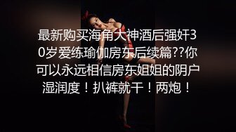 ［原创］连载三…无惧露脸和老婆做爱，认识的我有惊喜