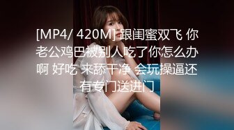 邢台带老婆去开房1