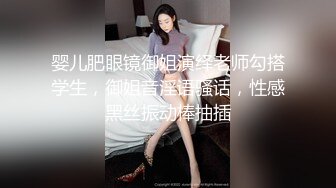 蜜桃传媒 pme 038 亲哥怒操下海妹妹 李慕