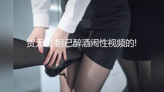 职业色影师和嫩模的潜规则居家啪啪视频流出