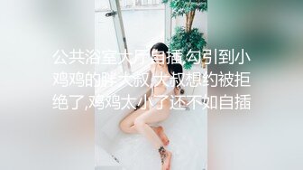 给小母狗口吐了