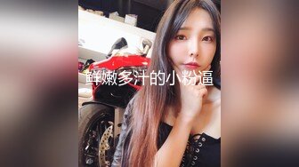 [MP4/ 903M]&nbsp;&nbsp;放暑假和00后小女友各种姿势啪啪啪 完美露脸