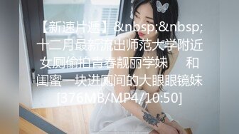 【国产AV首发❤️星耀】精东影业独家专栏JDKR-24