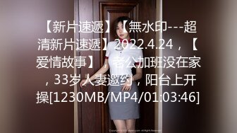 [MP4/ 1.33G] 学校保安爬窗偷窥多位漂亮学生妹的洗澡