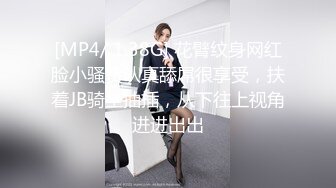 怪兽企划 兔子先生 TZ-051 和好兄弟偷偷分享漂亮的女友 被她发现了就一起玩3P 明日香