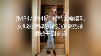 【11月新档】巅峰身材顶级豪乳「npxvip」OF私拍 手臂粗的阳具入穴，鹅蛋大的肛珠入菊，玩到大量潮喷，真是人活久见！1