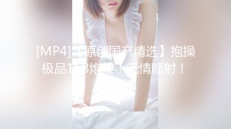 NTR绿帽淫妻大神『家有美娇妻』看老婆屁股上的巴掌印子，再看单男进出老婆逼的特写，越看越有感觉 (1)