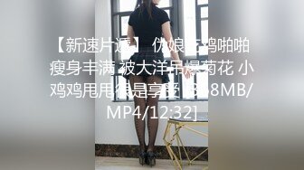 19岁小萝莉几罐啤酒下肚已经有些醉意，半推半就之间裸体相见，激情交欢高潮中 (1)