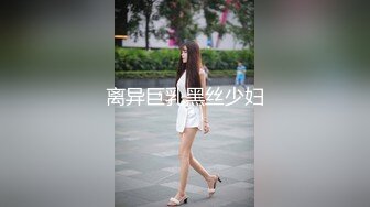 极品网红小仙女性感黑丝自摸抠逼