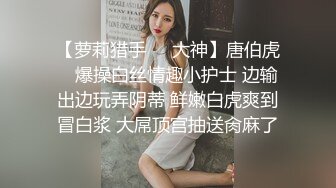 清純的外表掩飾不了內心的淫蕩～2V高清原版 (2)