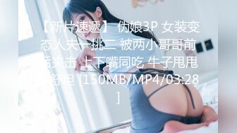 セックスと格闘技を爱する风俗嬢