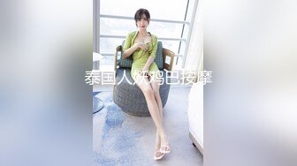 【新片速遞】&nbsp;&nbsp; 漂亮小贫乳美眉 被大鸡吧操的一线天美鲍 合不拢 射太深 隔半天精液才流出[134MB/MP4/02:20]