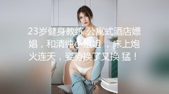 重庆老婆第一次3p 2