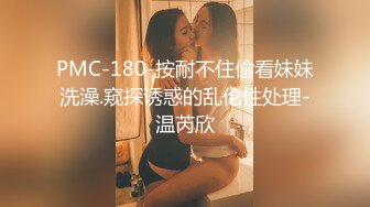 高价叫了个外围女上门服务