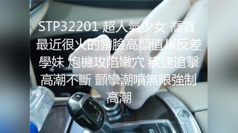 [2DF2] 男友沉迷电脑 只玩游戏不玩漂亮女友 诱惑跪舔玩游戏的男友j8 裹到起兴无套开操 从椅子干到床上[MP4/92.4MB][BT种子]