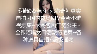 长的还不错的美少妇上厕所睡着了 差点一屁股坐坑里去