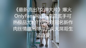 高级公寓套房偷拍婴儿肥美女和炮友干完貌似还没有爽看黄片自摸