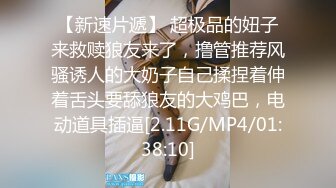 【性學小教室67】27招性愛輔助椅開箱！解鎖超難性愛姿勢！3P男女自慰都能用？！｜片尾留言抽性愛椅❤ [k6tpOz7iuRQ]