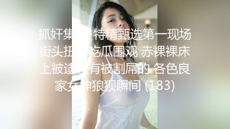 ⭐⭐⭐模密运动甜心【小蜜】 全裸运动写真,多视角加特写,绝品 (4)