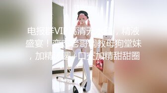 [MP4/ 1.18G] 1 男技师偷拍女客人SPA服务&nbsp;&nbsp;精油推屁股&nbsp;&nbsp;顶级美臀油光程亮 一线天粉穴揉搓 脱裤子怼着猛操