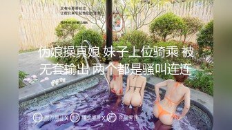 《JVID精选重磅作品》极品波霸神乳乐乐剧情演绎【痴女幽灵鬼姬杯】宅男深夜被电视里的女鬼强上2