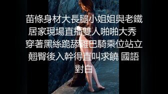 现场直播教学 为客人按摩大保健【会所女技师】合集❤️美女肾保养❤️【200V】 (88)